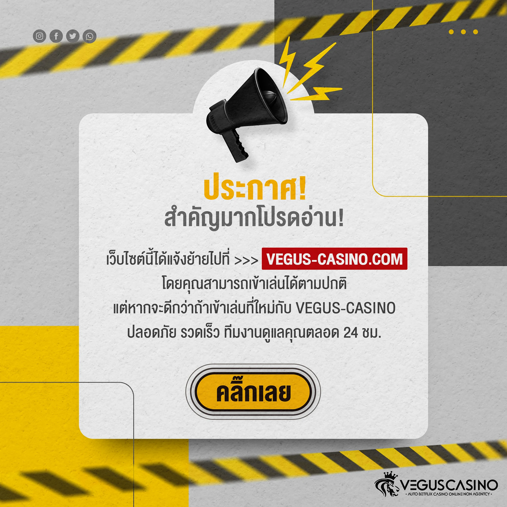 คาสิโนออนไลน์ PG ไม่มีขั้นต่ำ สนุกกับเกมยอดนิยม 2025