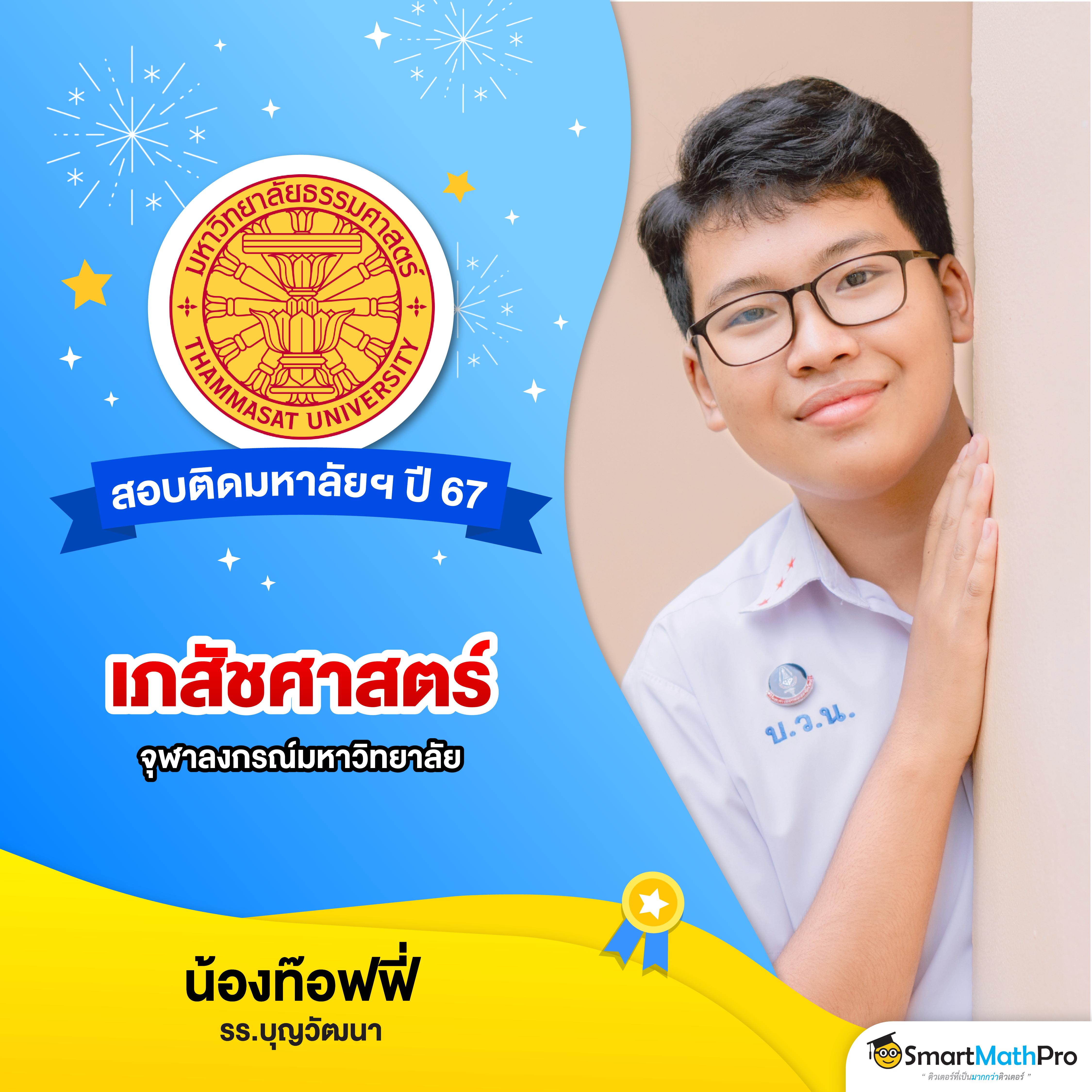 เว็บ4x4 super - คาสิโนชั้นนำ เกมทำเงินอันดับหนึ่งในไทย