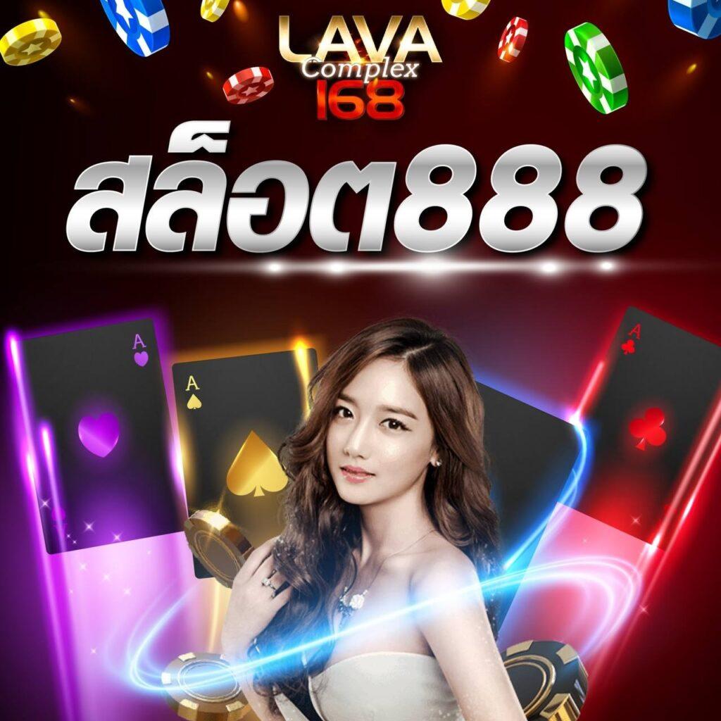 เว็บตรง สล็อต ฝากถอน 1 บาท ถอนได้ วอ เลท 2025 ไม่มีขั้นต่ำ