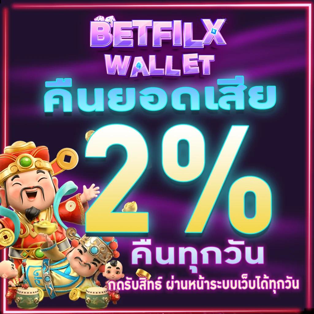 เว็บสล็อตตรงจากต่างประเทศ ไม่มีขั้นต่ำ เล่นง่าย ได้เงินจริง